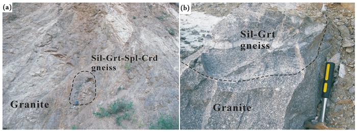 麻山杂岩的两种变质作用及其与花岗岩的关系