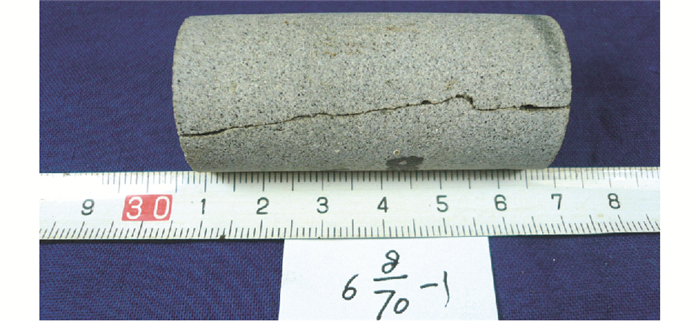 Quantification characterization of the valid natural
