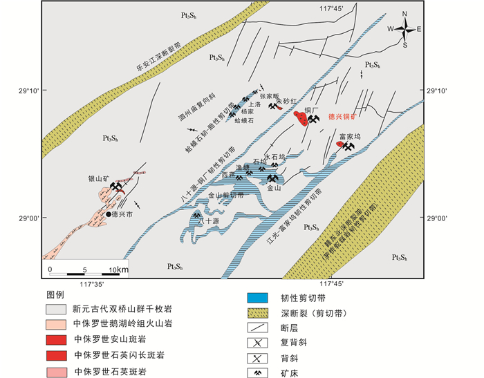 德兴大型铜金矿集区的研究进展和成矿模式