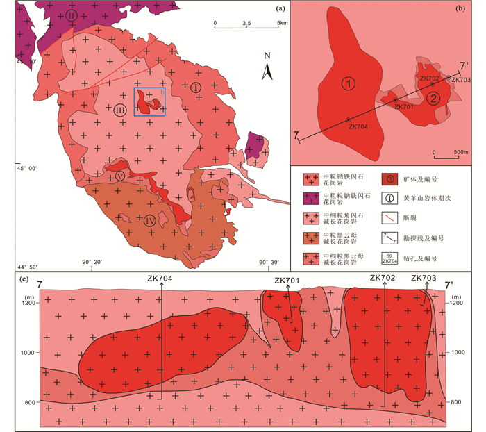 墨　中国 中国墨 最高級 黄山松煙 4本セット 安徽省 老胡開文 中国墨