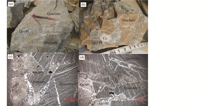 Cryptoexplosive breccia: A genetic mark of the paleoearthquakes