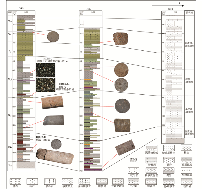 hana VICTAS ヴィクタス 卓球ラケット VICTAS DYNA SEVEN FL 027104の