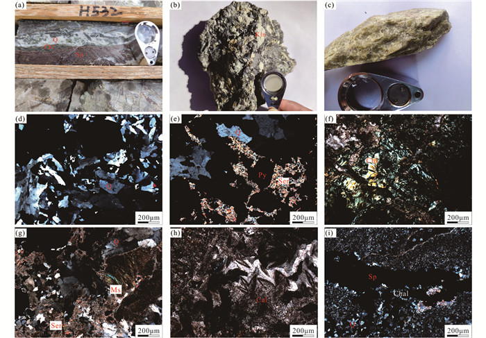 内蒙古花敖包特银多金属矿床成矿作用：来自锆石和锡石U-Pb年龄的约束