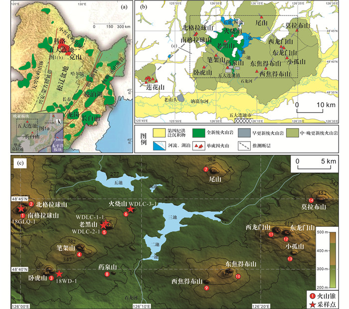 Assessment of the potential impact of eruption materials