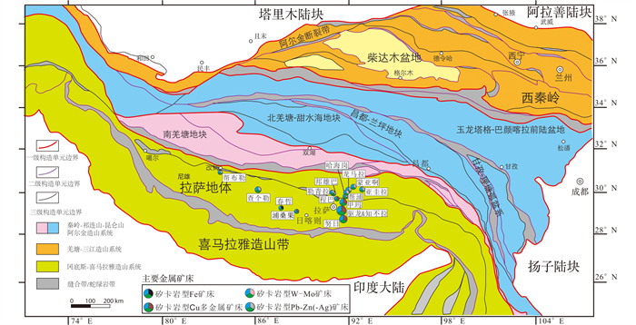 haru Study on cobalt enrichment and genesis of the (porphyry