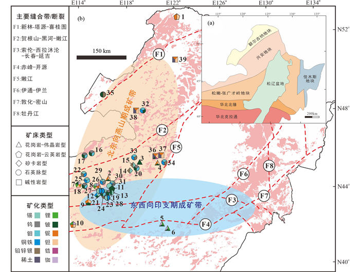 Rare metal mineralization in the Great Xing'an Range