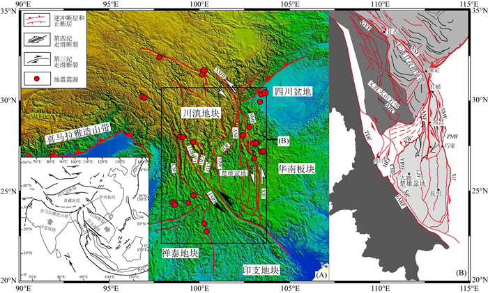 Geodynamic Evolution During the Mesozoic and Cenozoic in the Central High  Atlas of Morocco from Anisotropy of Magnetic Susceptibility