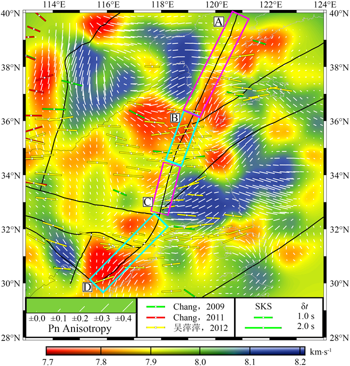 Uppermost mantle Pn-wave velocity and anisotropy structure Uppermost mantle Pn-wave velocity and anisotropy structure