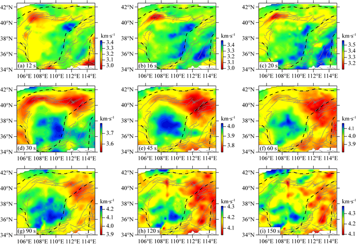 Surface wave tomography based on Eikonal tomography in Ordos and 