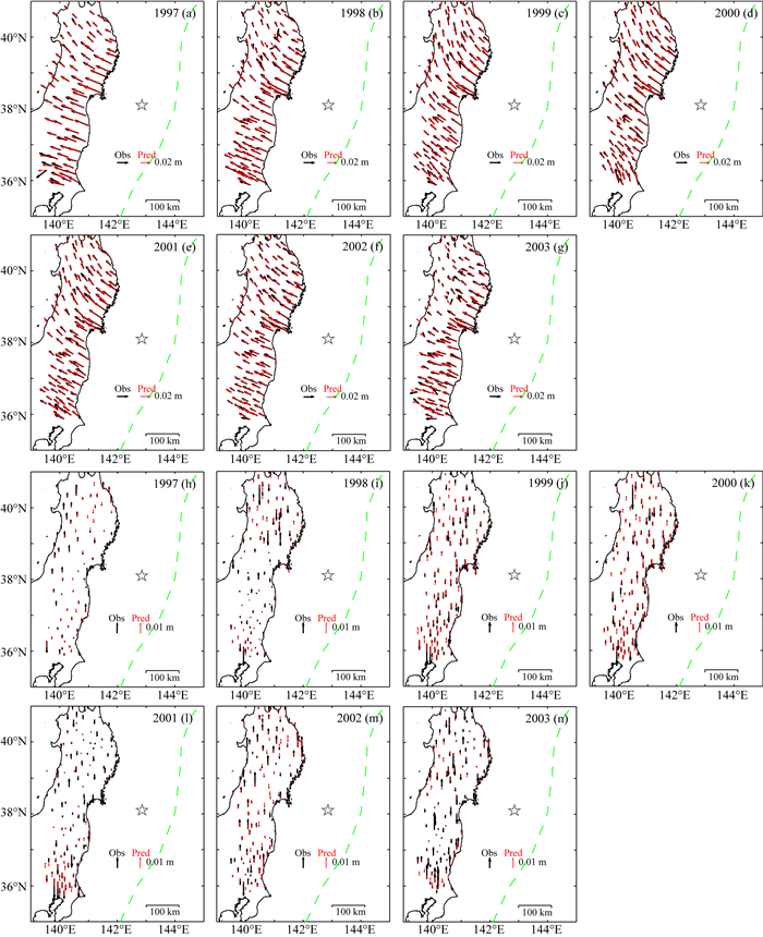 利用断层应力积累探讨大地震发生的地点——以日本2011年东北9级大地震为例