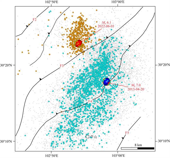 2022年6月1日四川芦山<i>M</i><sub>S</sub>6.1强震构造精细特征