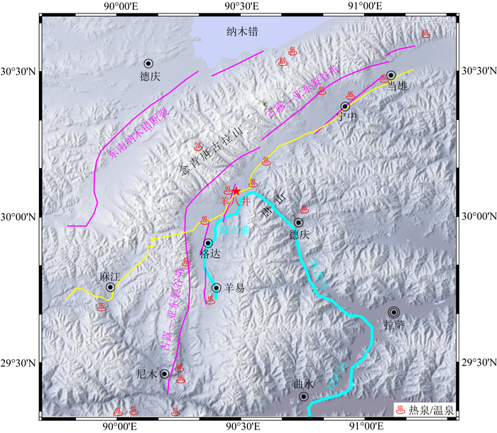 地理 西藏羊八井地热田SOTEM探测及热储结构分析
