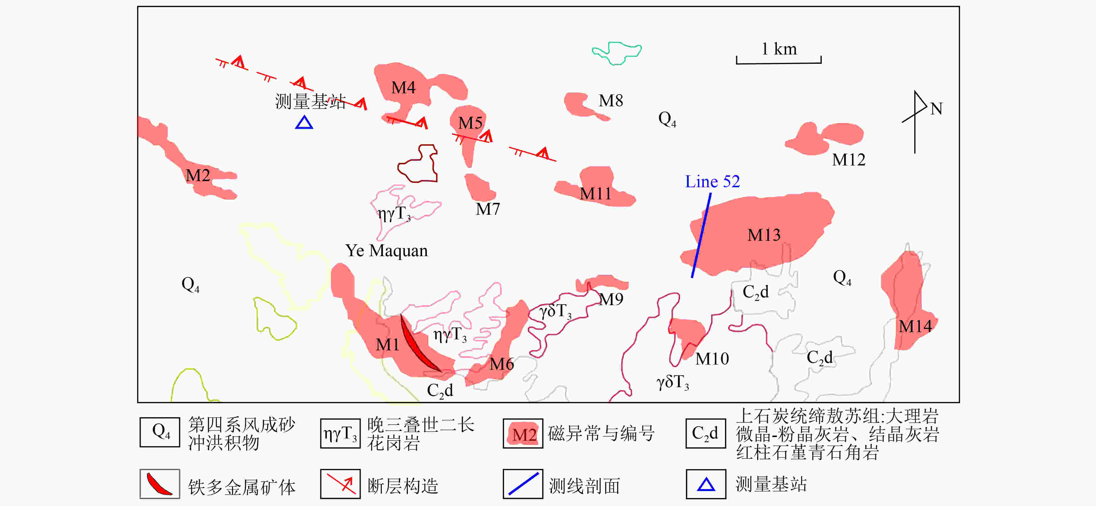 平面波准静态磁化率测深方法与应用 平面波准静态磁化率测深方法与应用