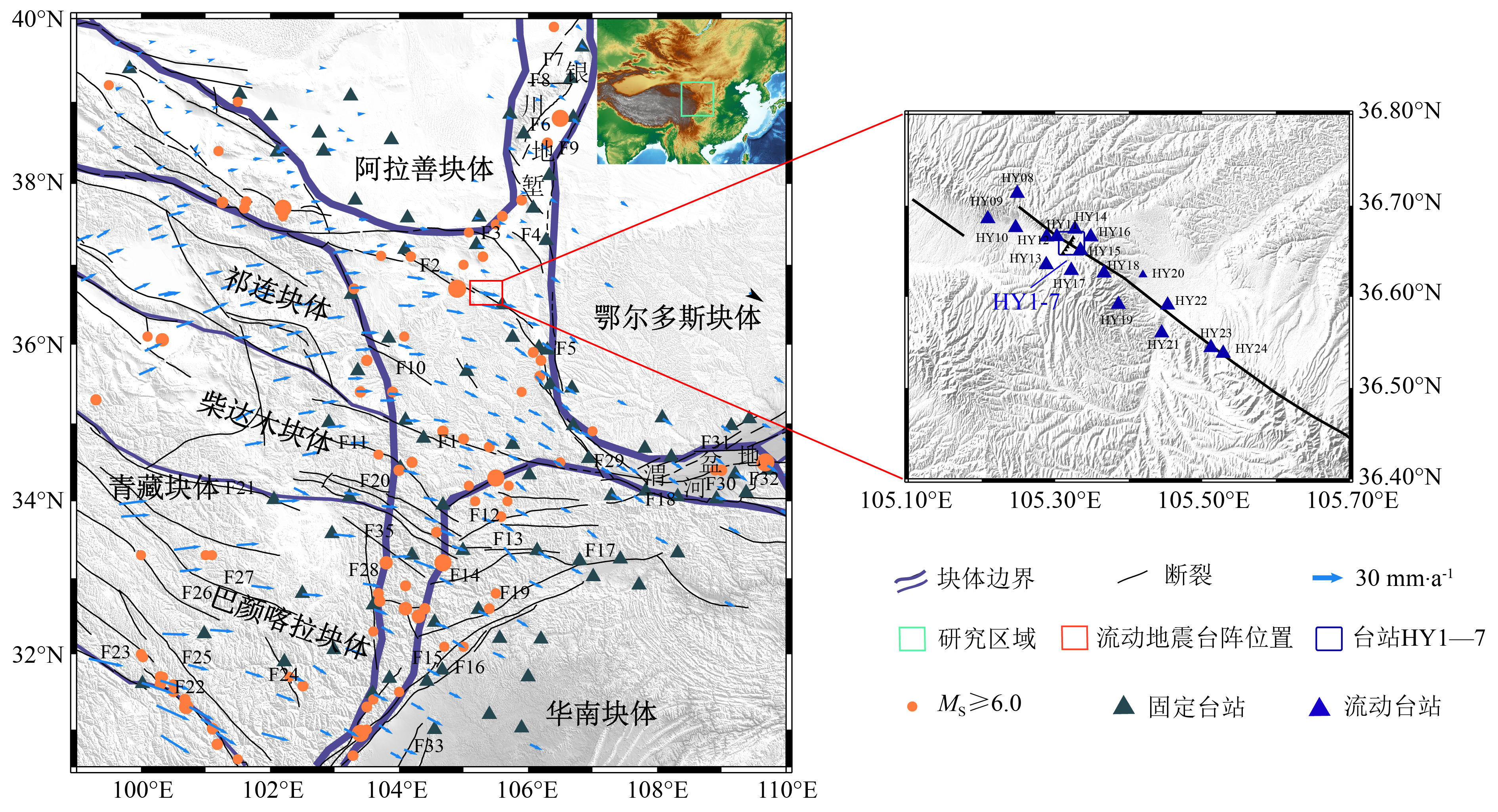 Seismic anisotropy of the upper crust in the northeastern