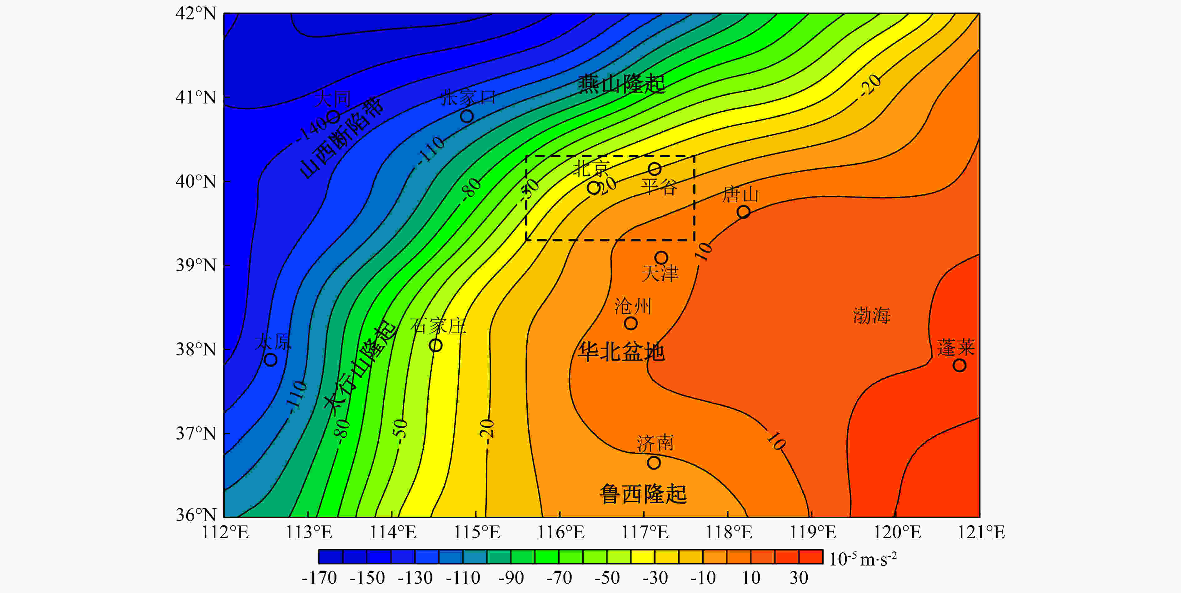中国　山河　８分 三河—平谷8级震区地壳三维密度结构反演研究