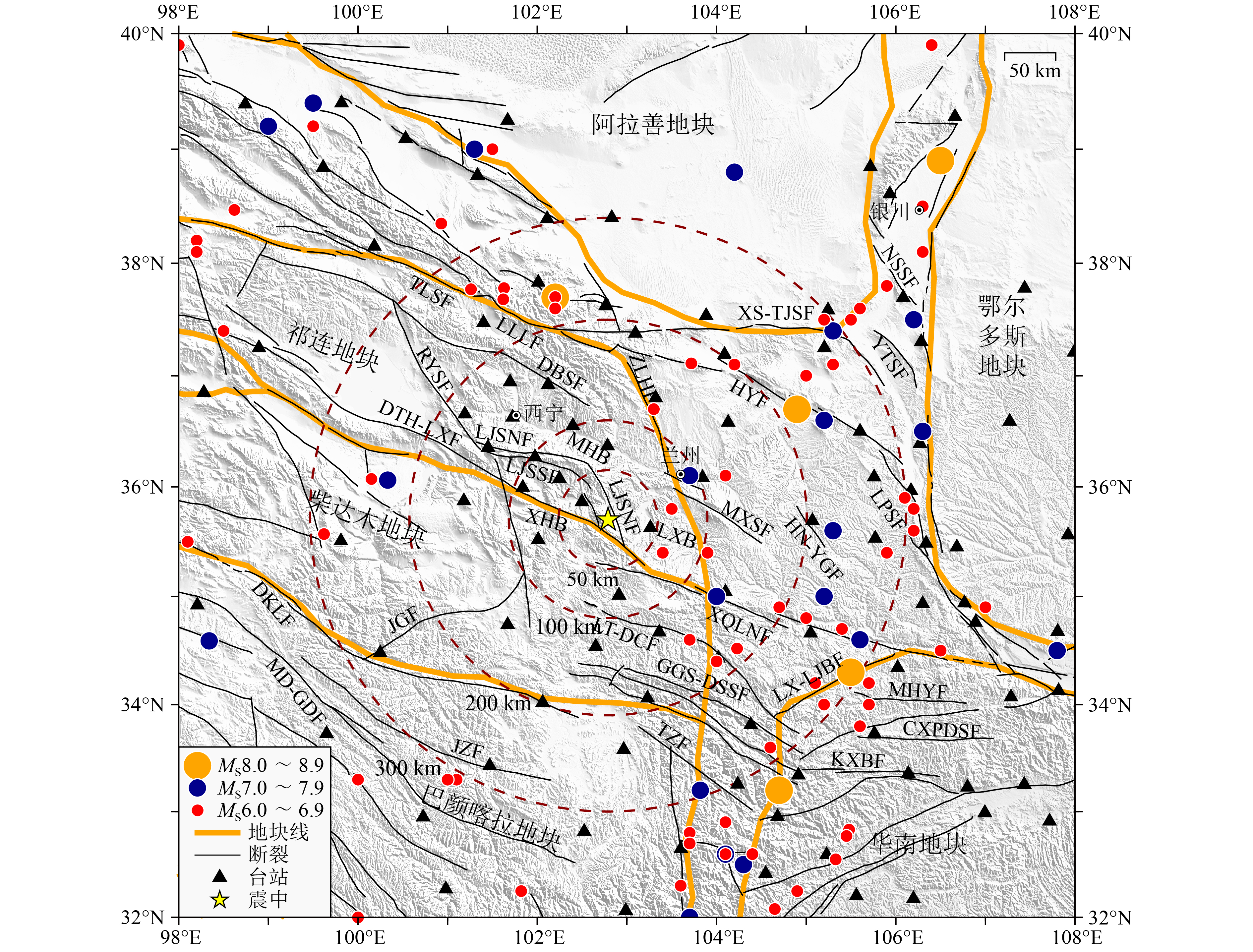 Seismogenic structural characteristics of the 2023 MS6.2