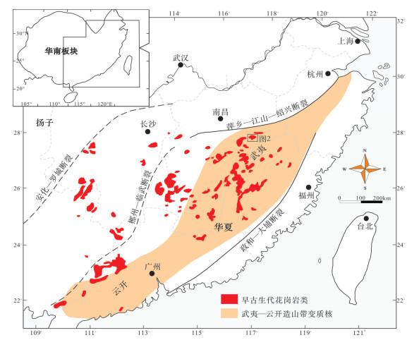 赣中早古生代贵溪淡色花岗岩成因：来自全岩地球化学的约束