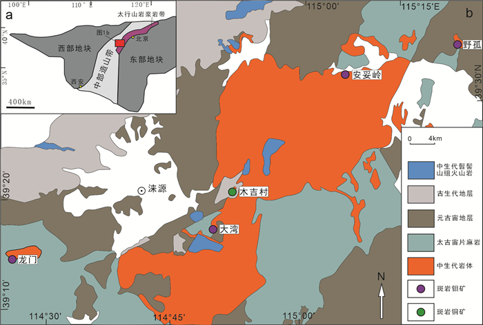△01)【同梱不可】日本の地質 全9巻揃いセット/共立出版/地学