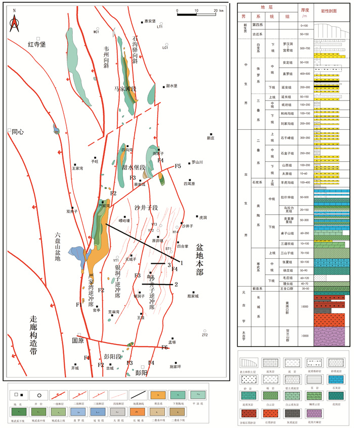 立地と環境—その地理的接近 (1976年) 地理的近接性ルーティング - Amazon Route 53