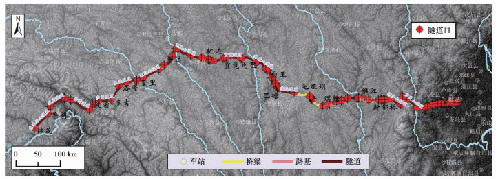 326 50本 RISK ANALYSIS OF MAJOR ENGINEERING GEOLOGICAL HAZARDS FOR