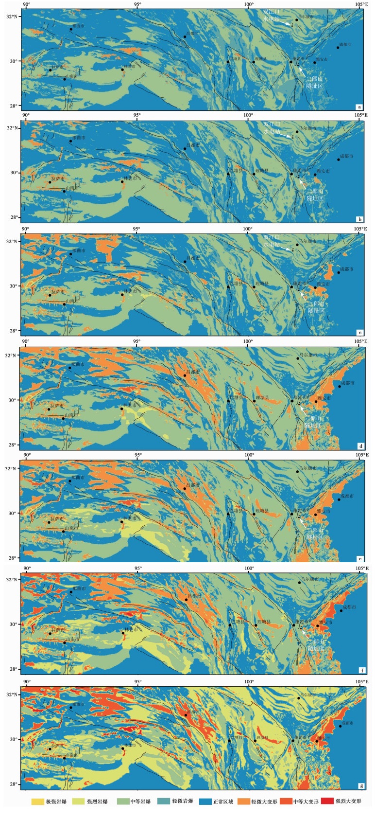 STRESS FIELD AND POTENTIAL UNDERGROUND GEOHAZARDS IN EASTERN 