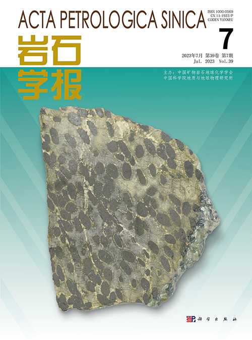 Study on the characteristics of the infrared spectral and