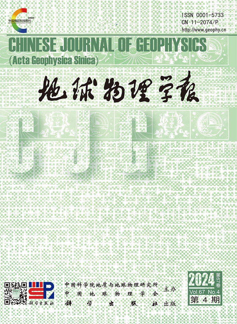 り Microearthquake detection and seismicity analysis of the