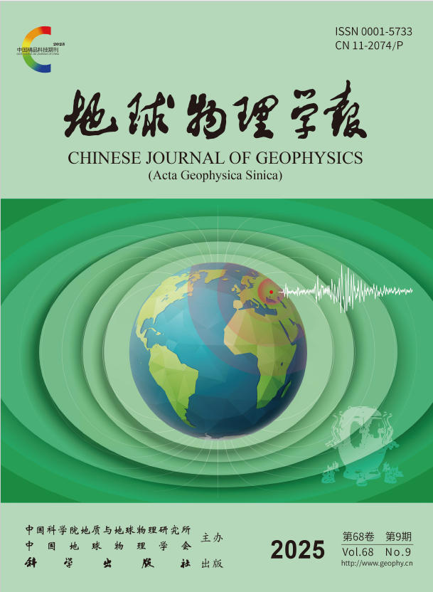 Characteristics of the present-day heat flow in the northeastern