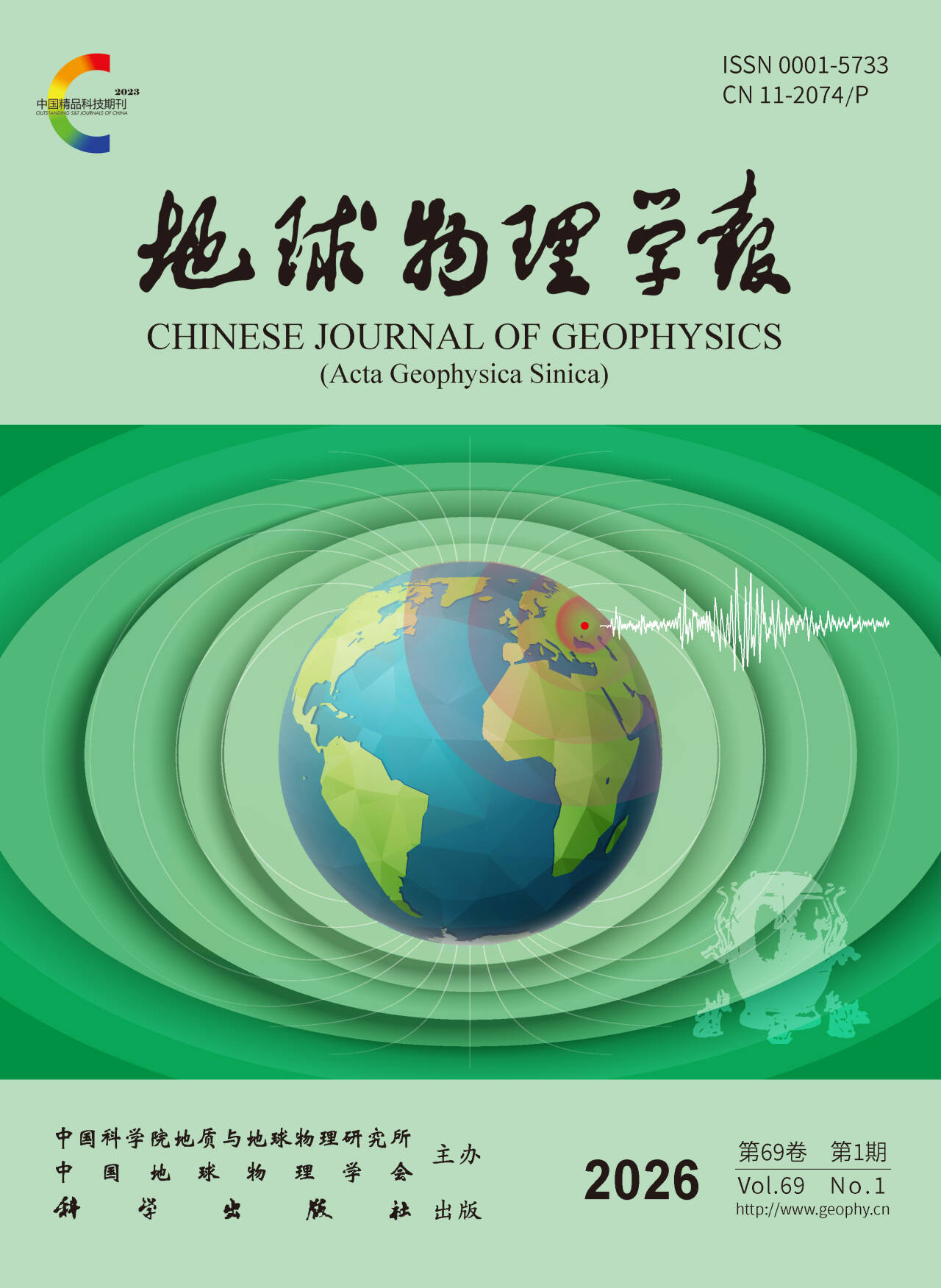 Unsupervised microseismic denoising method based on multi-trace