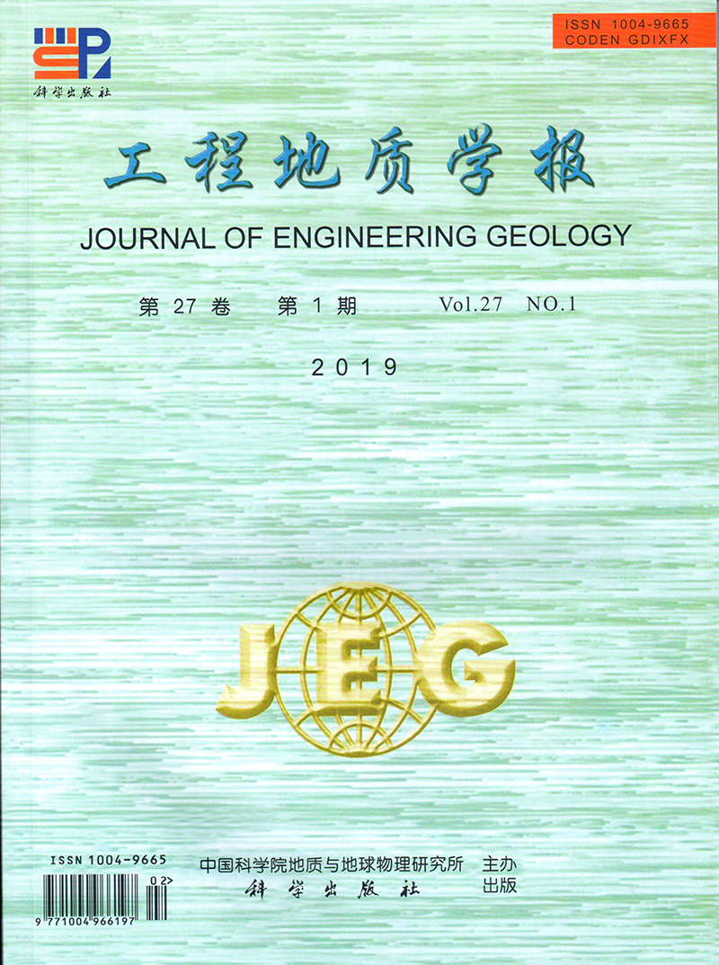 EFFECT OF ROCK MASS STRUCTURE ON THE DYNAMICS OF LONG-RUNOUT