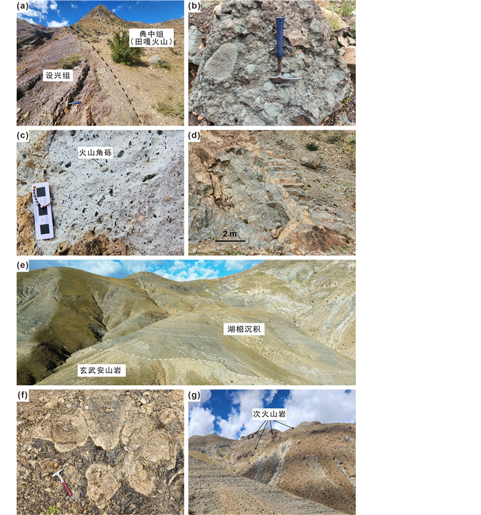 Sedimentary records of an Early Paleocene volcanic crater lake in the ...