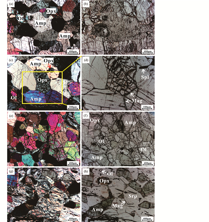 Identification and preliminary study of the protolith of the Jiaobei ...