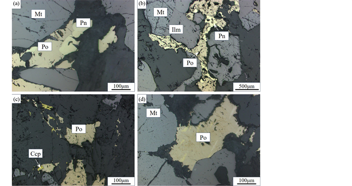 PGE and S isotope characteristics of Fe-Ti-V oxide deposits in the ...