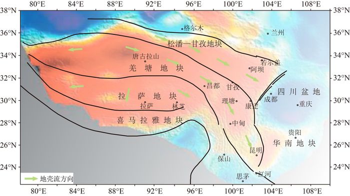 青藏高原东缘的地壳流及动力过程 