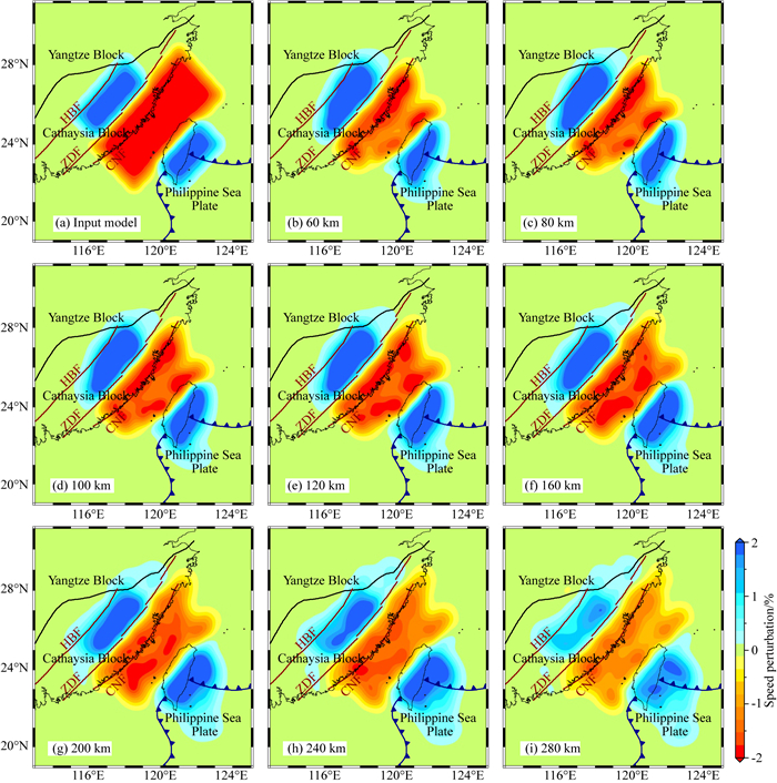 P wave velocity structure and tectonic analysis beneath southeastern China