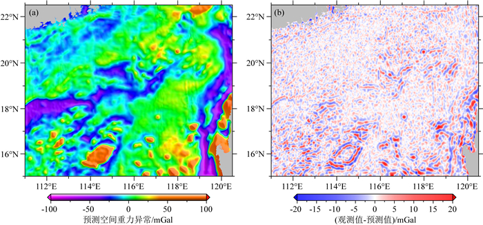 Crustal density structure of the northern South China Sea from ...