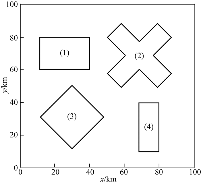 An Improved Edge Detection Method For Full Gravity Gradient Tensor Data