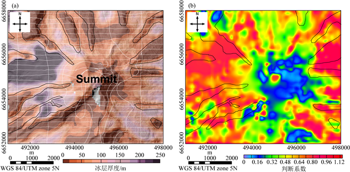 Multi-source Geophysical Image Fusion Method To Identify Physical ...