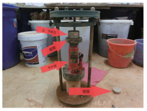 CHANGE RULES OF CRACKS AND SHEAR STRENGTH IN UNSATURATED RED CLAY UNDER ...