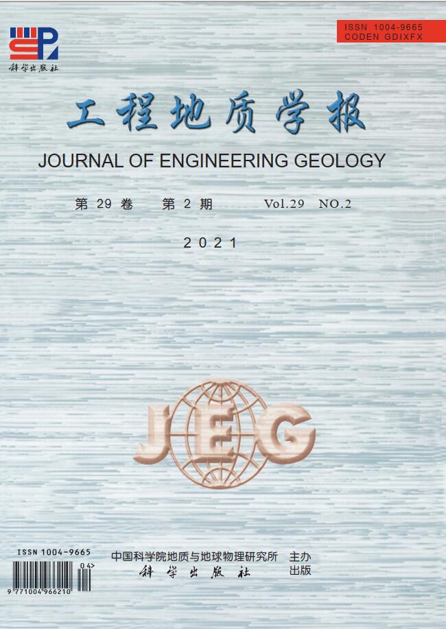 Control Effects Of Suture Zones On Distribution Of Soft Rock And Its